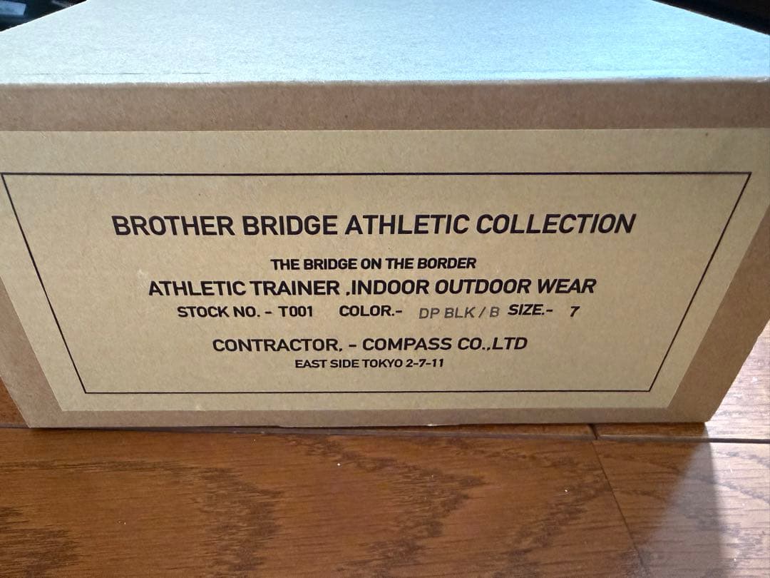 ブラザーブリッジ ベルリン サイズ7