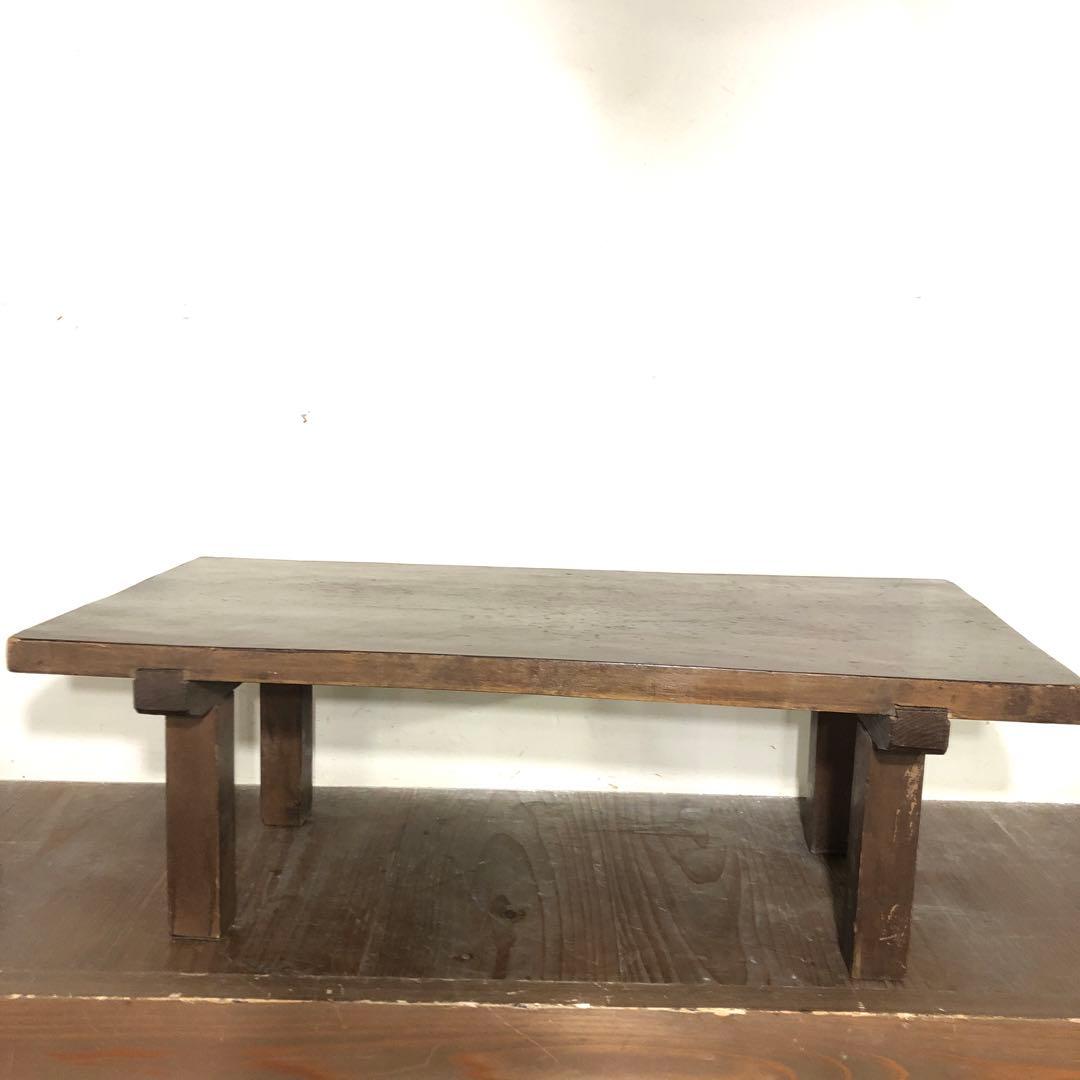 アンティーク 古道具 ローテーブル 裁ち台 アンティーク 木製 古家具