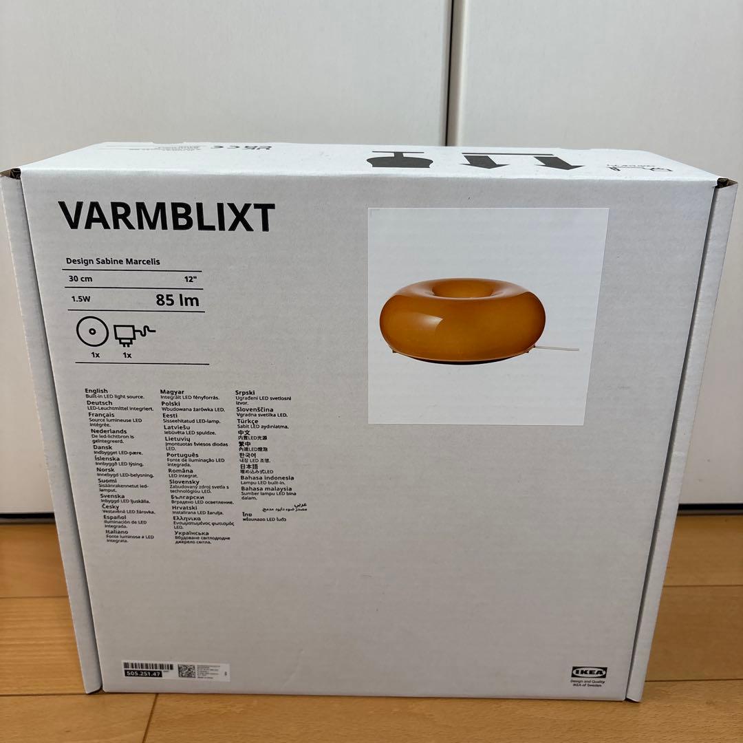 【新品】 IKEA VARMBLIXT ヴァルムブリクスト ドーナツ　ランプ