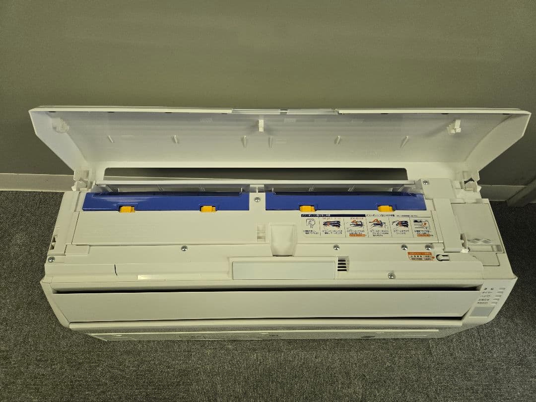 雪菜　 広島市引き取り可能2020年製　富士通AS-220CE8