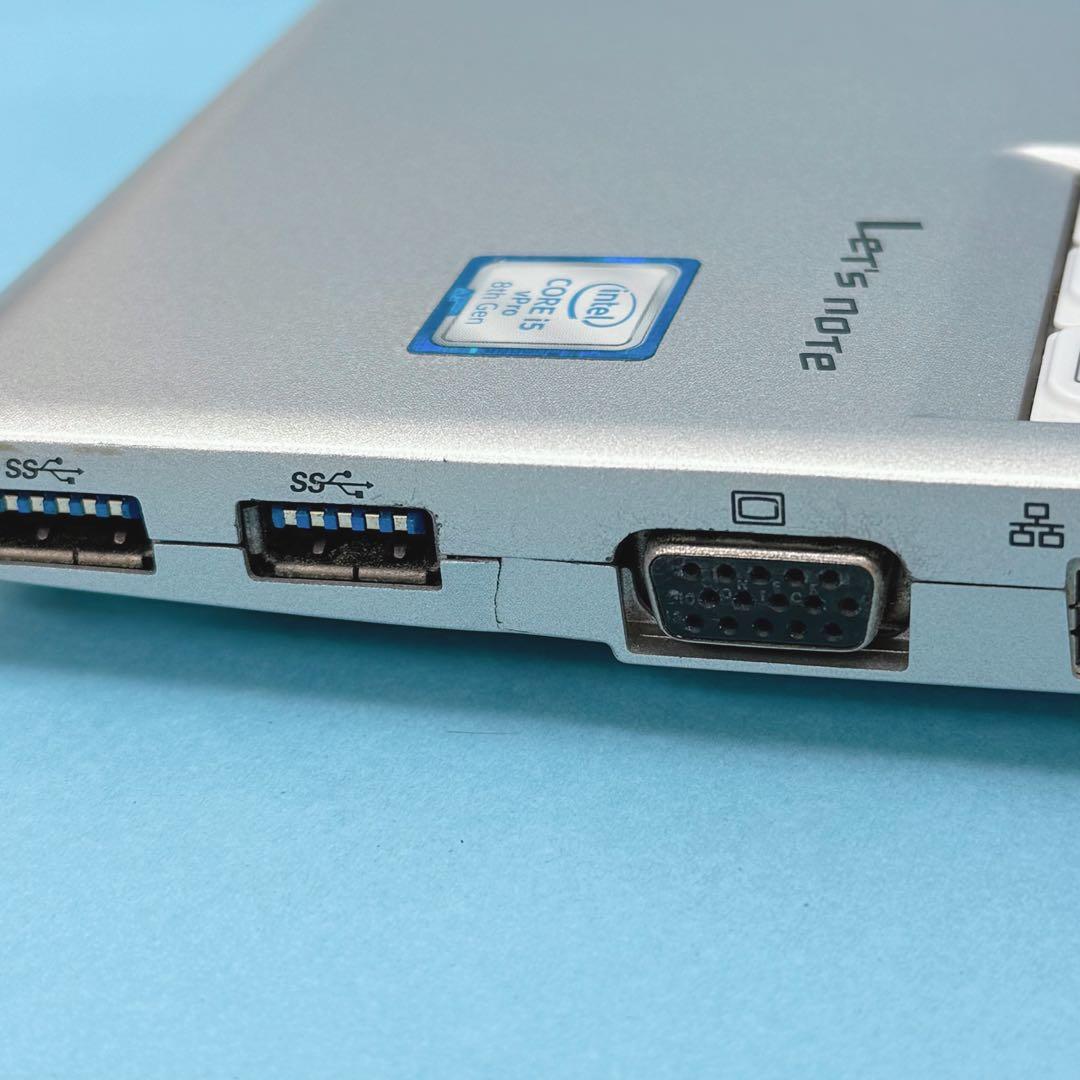 921 レッツノートCF-SV8 第8世代 8GB 256GB office