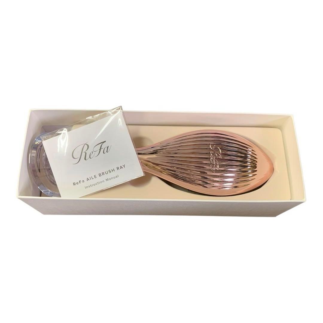 【未使用品】ReFa エールブラシレイ　ローズゴールド