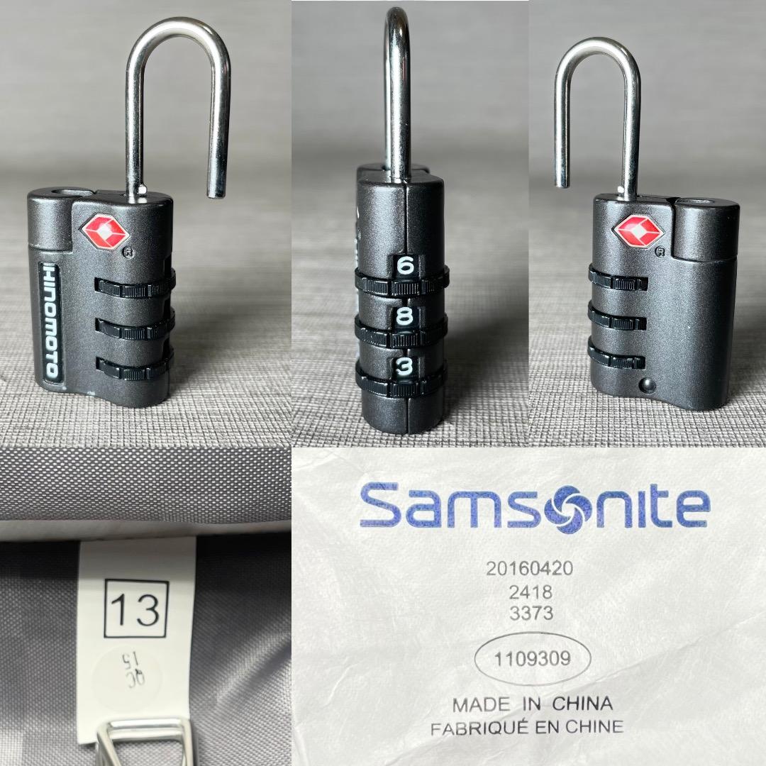 美品✨サムソナイト スーツケース グラヴテック SAMSONITE 大容量 軽量