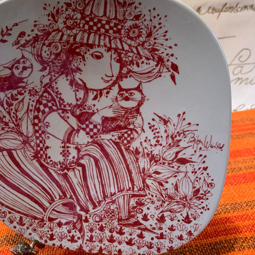 ビヨンヴィンブラッド　特価！可愛いニモール窯2枚セット・ペアで飾って下さい！