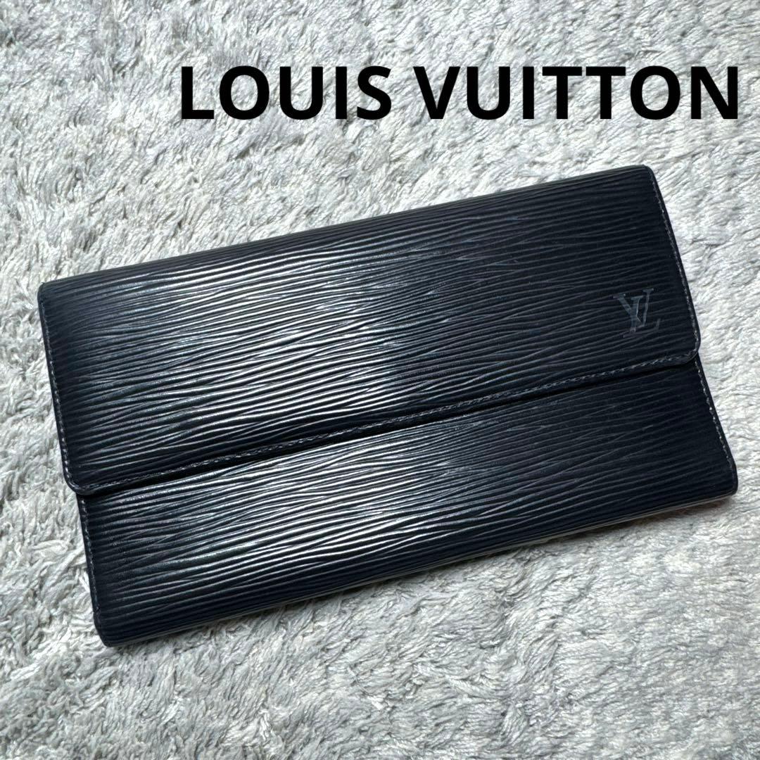 LOUIS VUITTON ルイヴィトン 長財布 三つ折り エピ ブラック