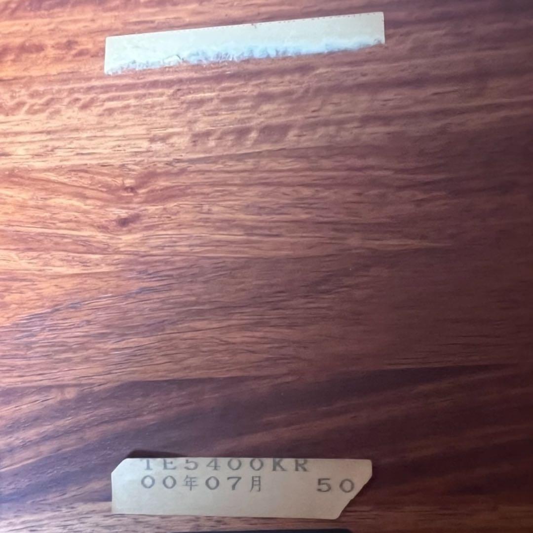 カリモク Vivente ビベンテ 天然木花梨材　センターテーブル