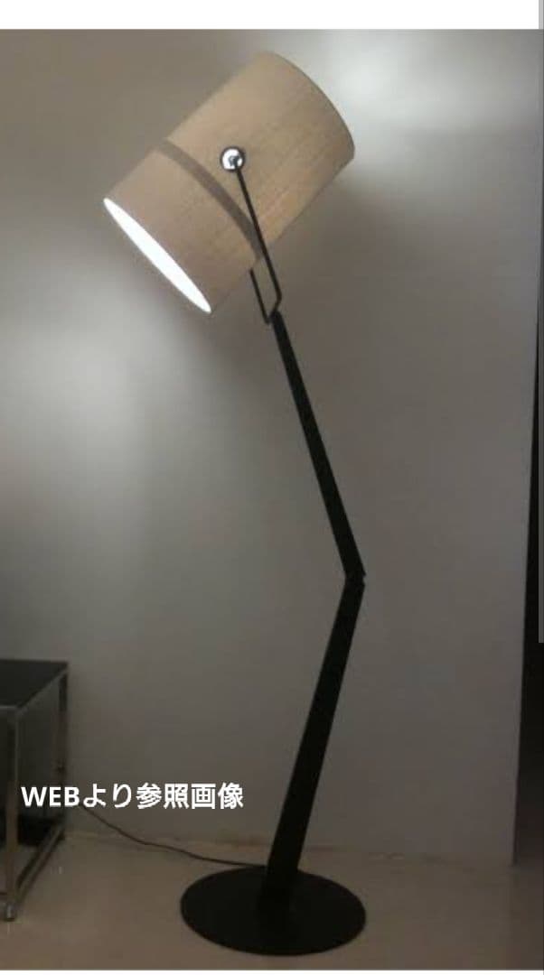 新品未使用 ディーゼル フォスカリーニ フロアランプ Fork floor