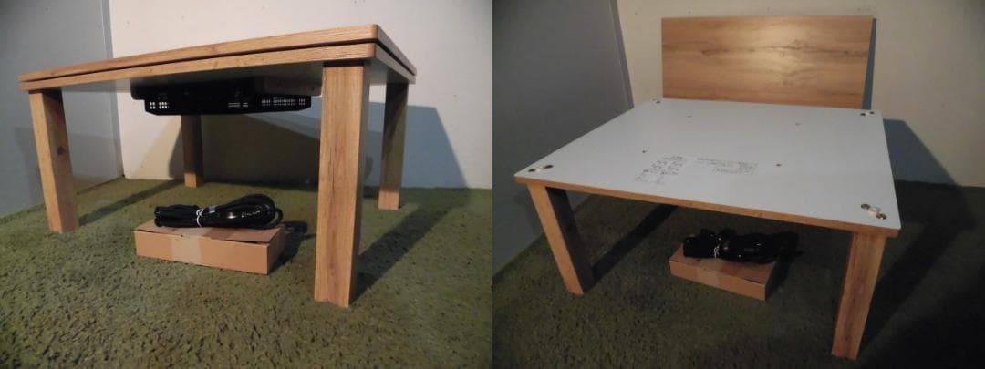 【全国一律送料無料】オールシーズン★スタイリッシュ★カジュアルコタツカルテス