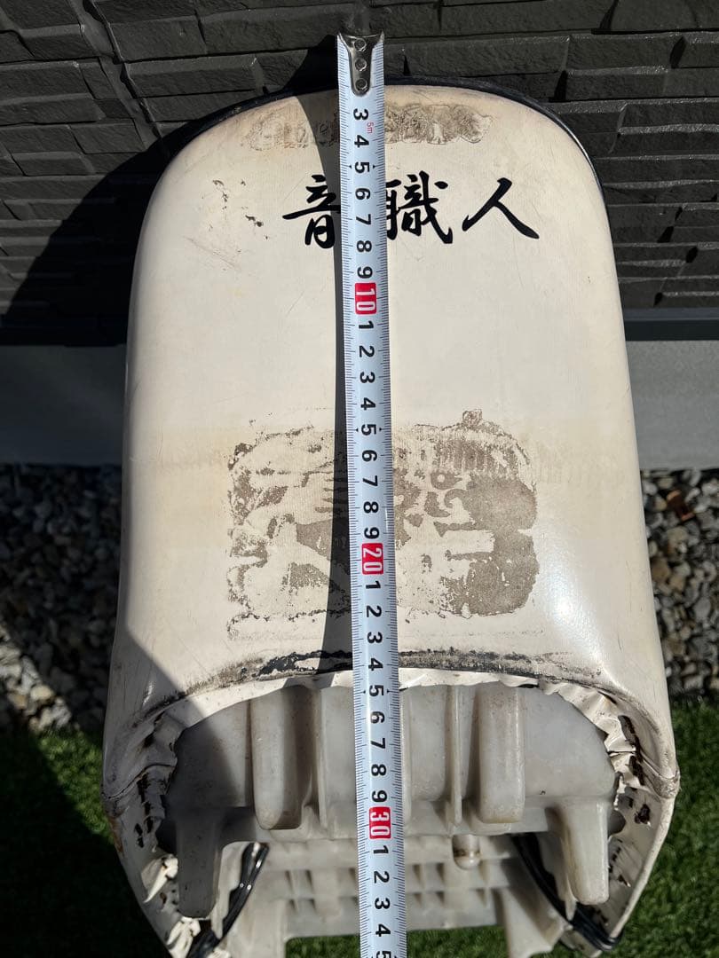 xjr400 4hm 3段シート