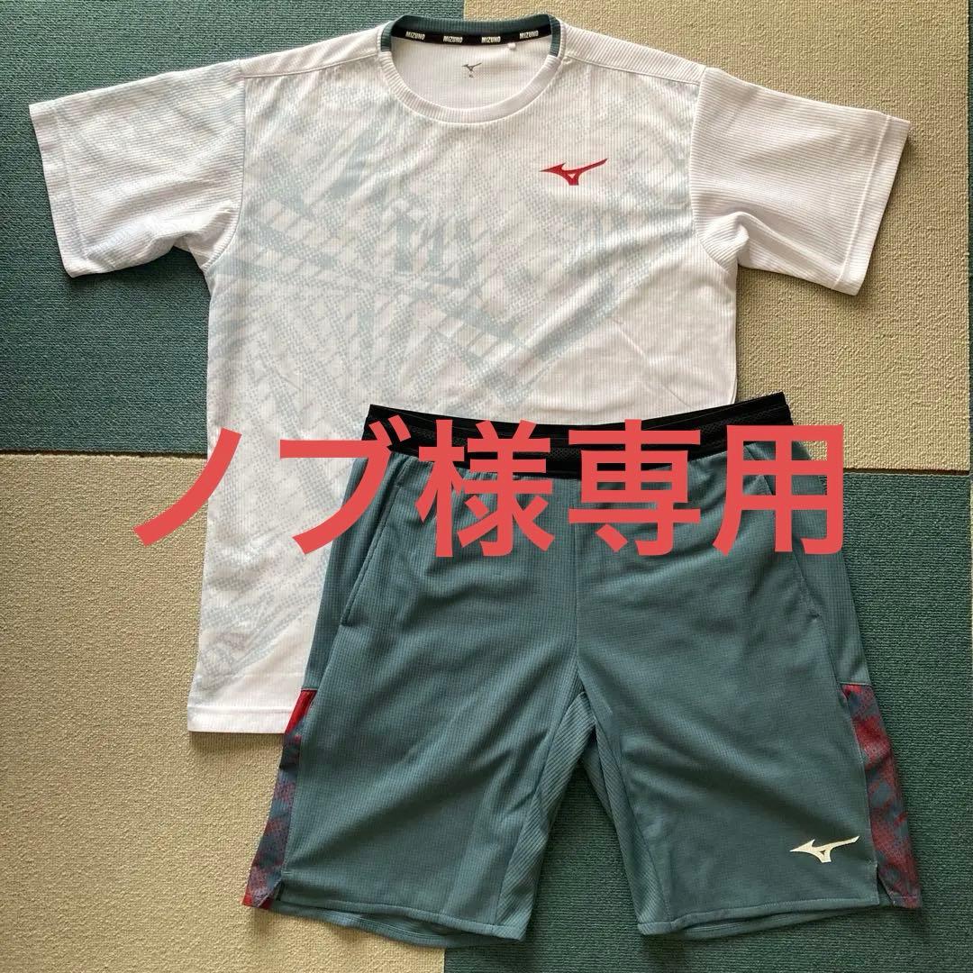 ミズノ　ゲームウェアXLショートパンツセット
