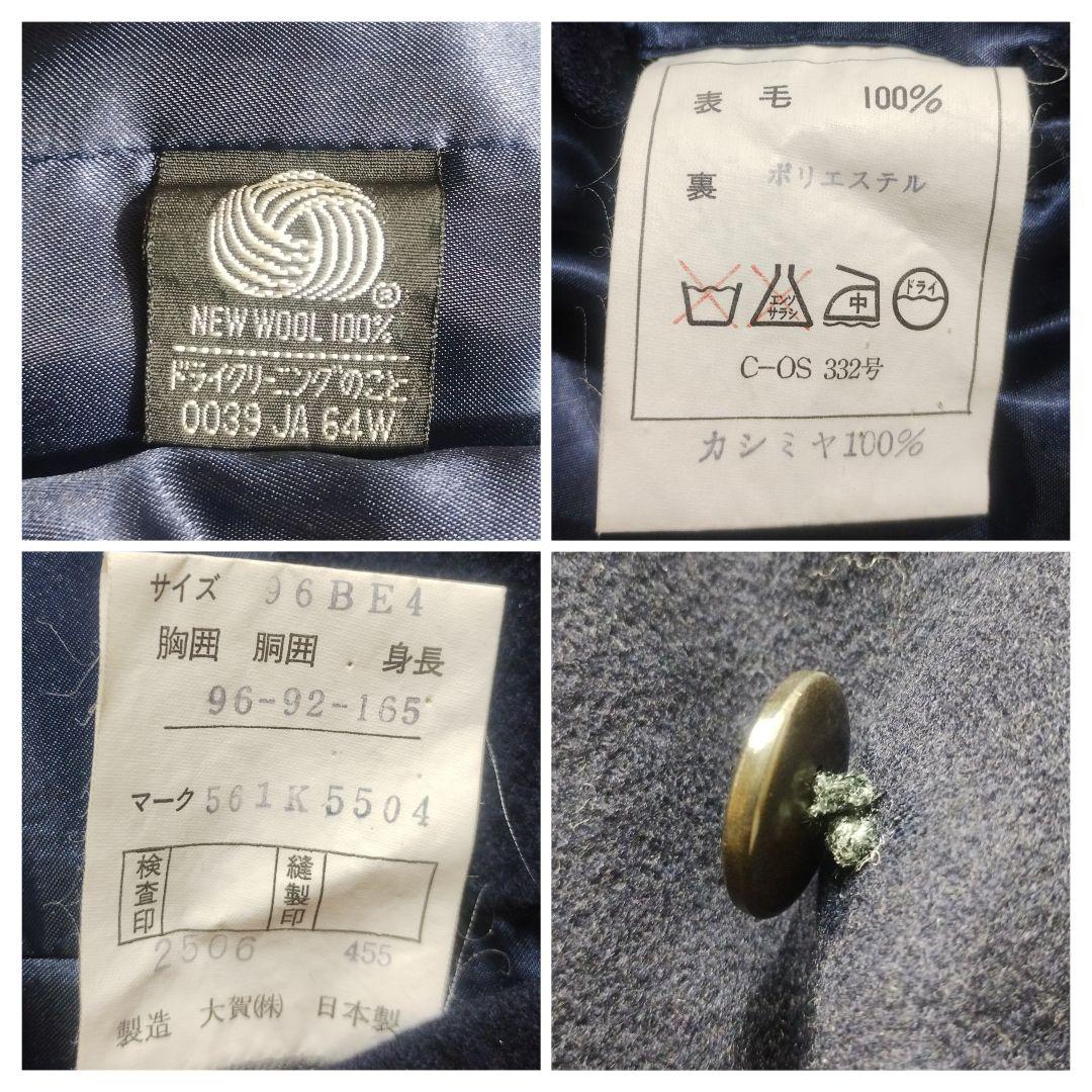 極上品　カシミヤ100％　ロロピアーナ社製　ステンカラーコート　S〜M　ネイビー