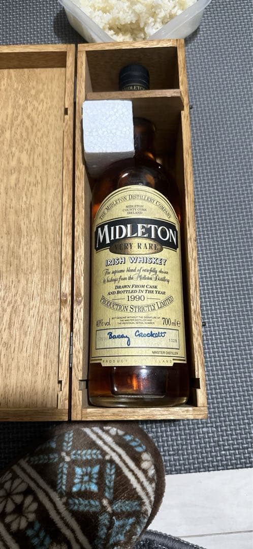 ミドルトンベリーレア　1990年　アイリッシュウィスキ
