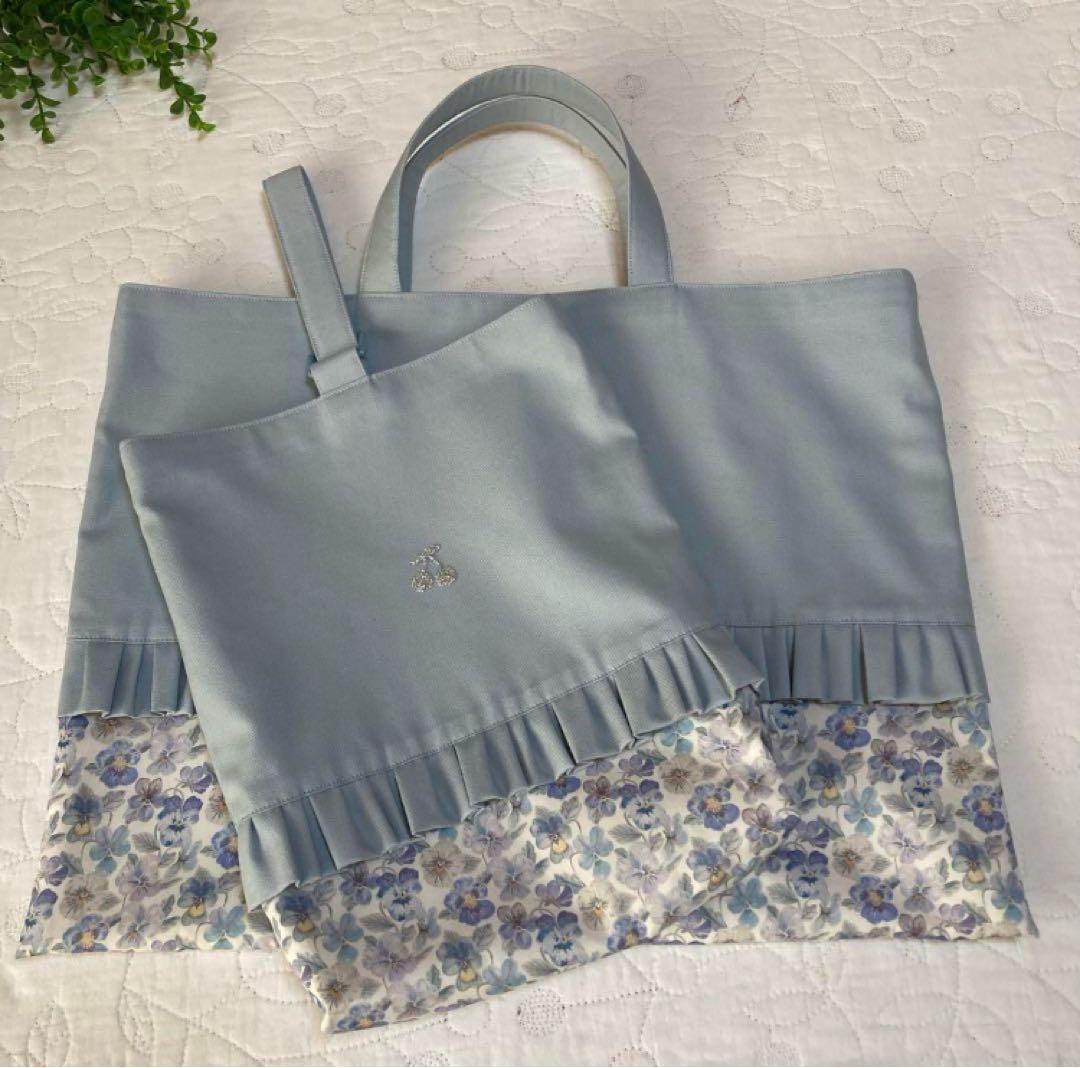 レッスンバッグ　手提げバッグ　リバティ　シンクオブミー　入園入学セット　女の子