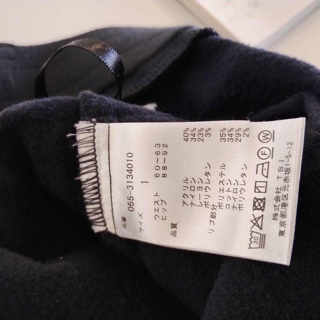 パーリーゲイツ ショートスカート1サイズ ポケット付き　ネイビー