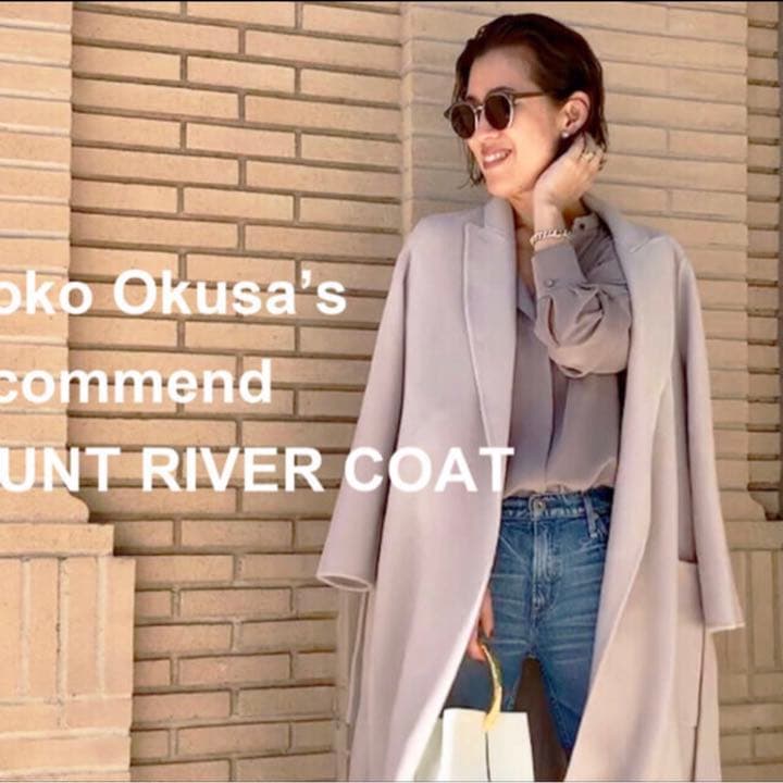 【美品】HAUNT ウールリバーコート/38/カーキ