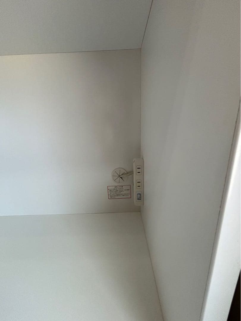 ★ニトリ　カップボード　食器棚　幅150 白