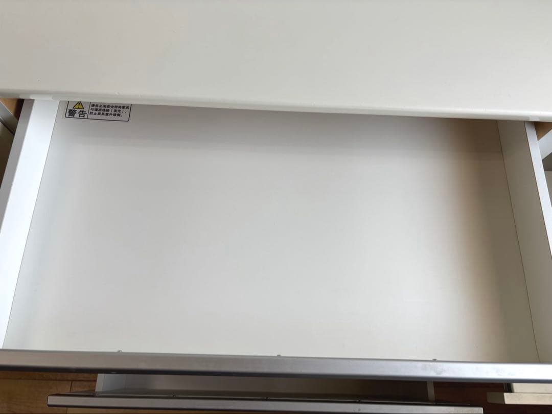 ★ニトリ　カップボード　食器棚　幅150 白