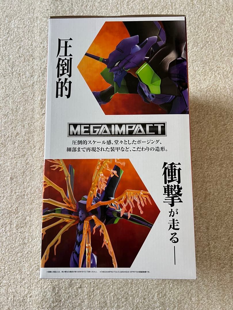 一番くじ エヴァンゲリオン30thAnniversary ラストワン賞➕A賞