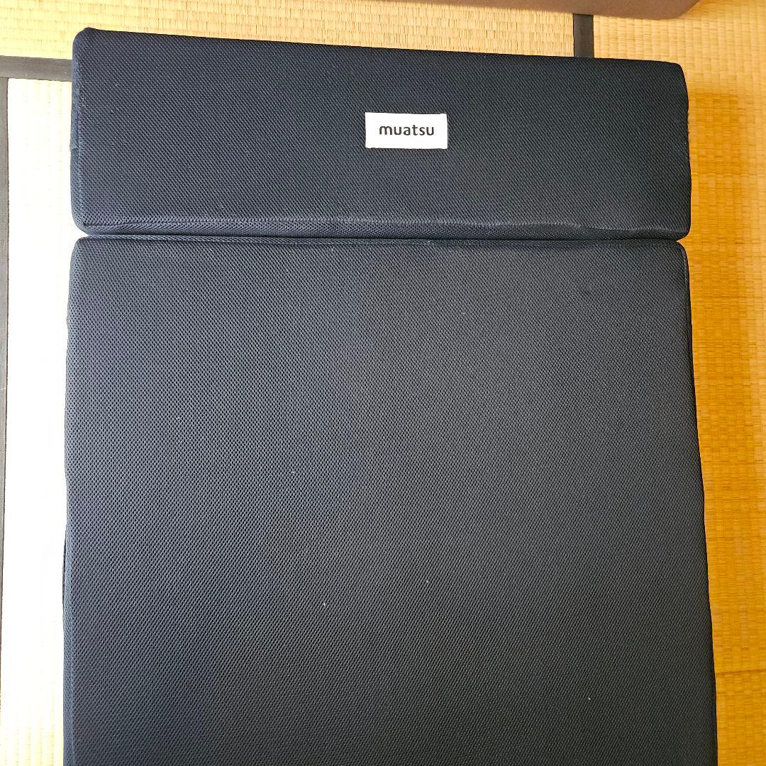 ムアツ　ソファベッド　マットレス　セミシングル 昭和西川