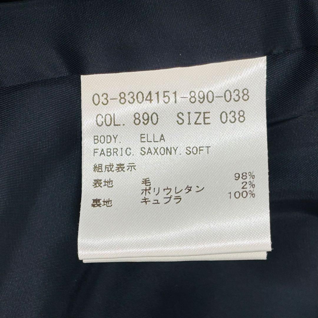 美品 Theory luxe セットアップ ジャケット パンツ スーツ Mサイズ