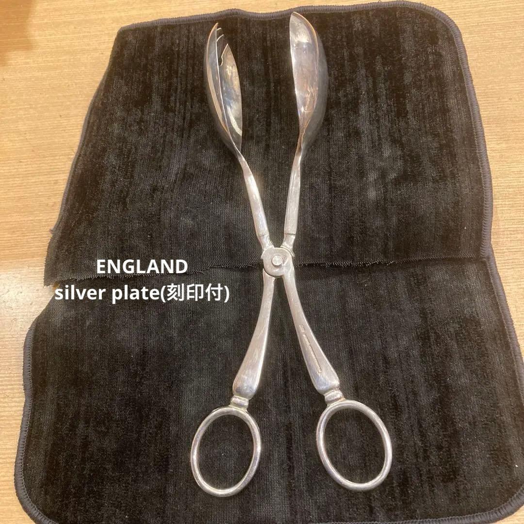 イギリス　シルバープレート　　シェフィールド　サーバー