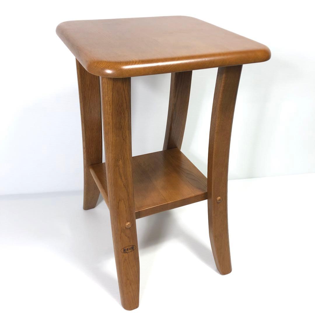 浜本工芸 / HAMAMOTO 花台 サイドテーブル 曲げ木 曲がり木