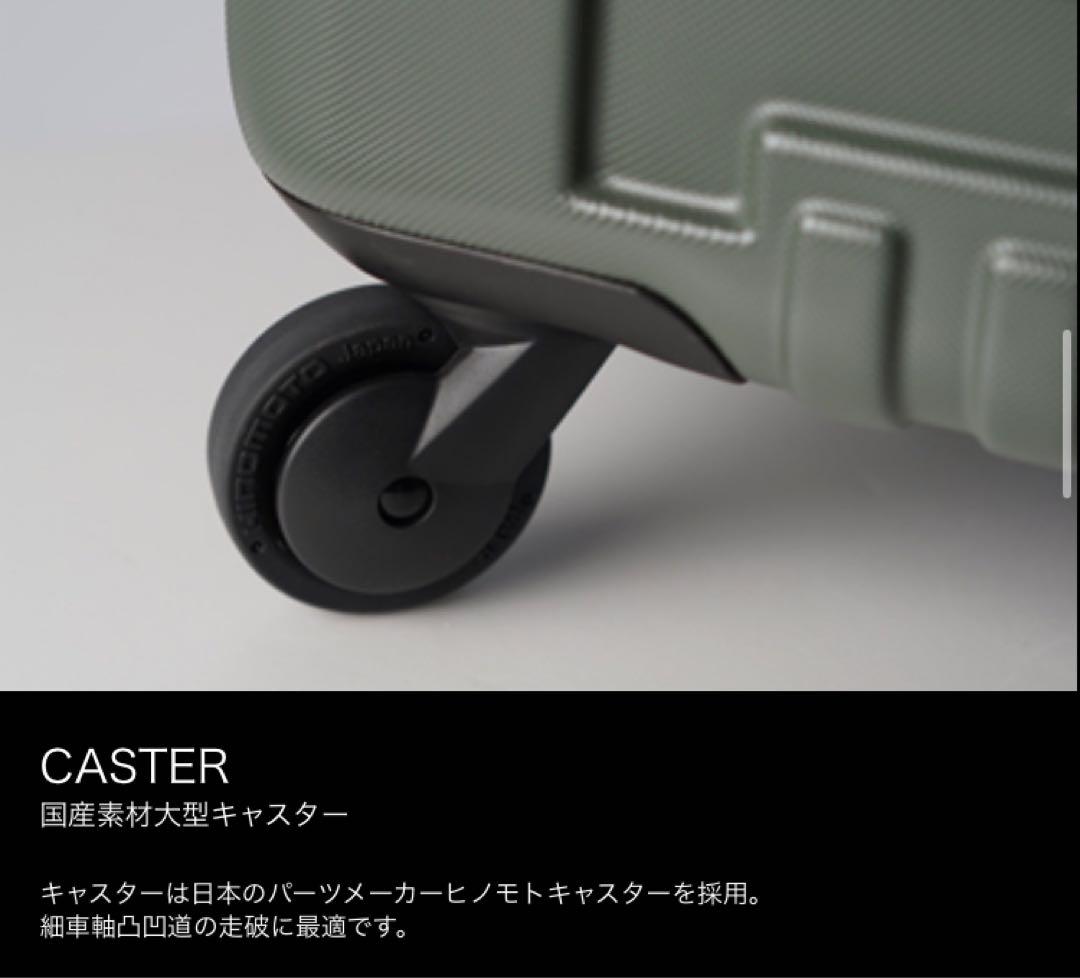 美品 廃盤品 88L RWA スーツケース アウトドアキャリー raw88