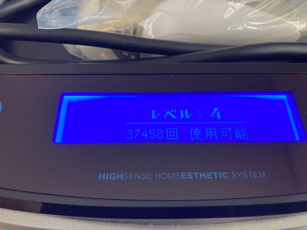 美品1回使用のみ　NIPL-2080　ケノン　フラッシュ式脱毛器　ver.6.0