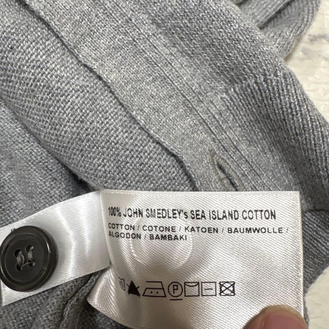 JOHN SMEDLEY グレー カーディガン サイズM〜L