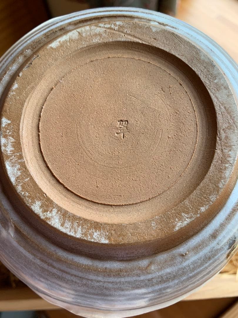 昭和レトロ未使用保管品 常滑 翠窯 陶芸大きな花瓶壺華道ベージュと茶の模様 貫入