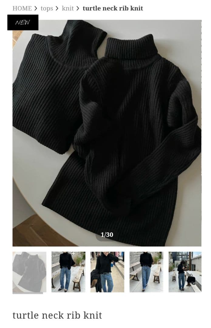 オクスン　タートルネックリブニット ブラック