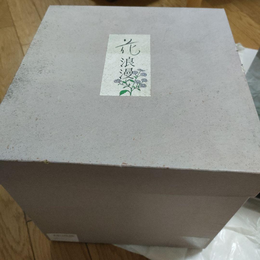 会津塗り　三つ引タンス　黒木