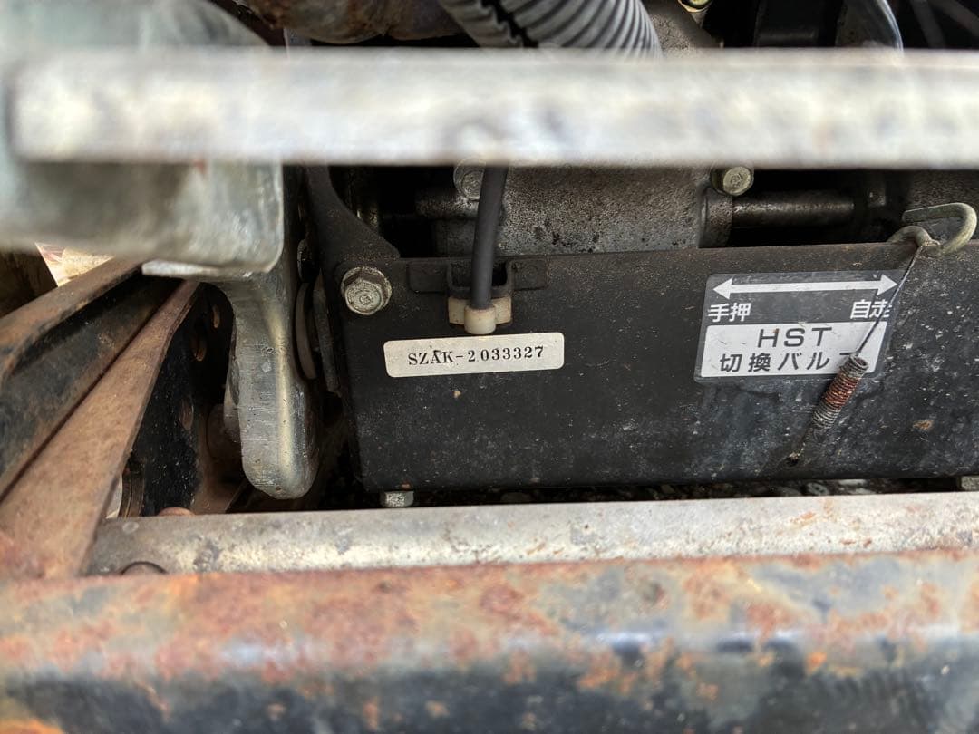 【部品取り】ホンダ除雪機スノーラHS870【山形】【引取り限定】