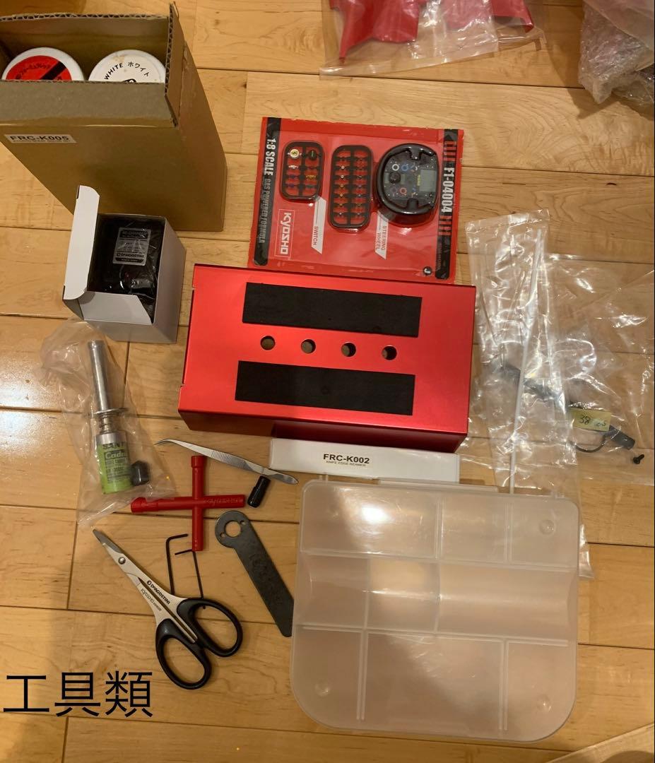 ディアゴスティーニ　1/8F1エンジンカーラジコン　フェラーリF2004 京商