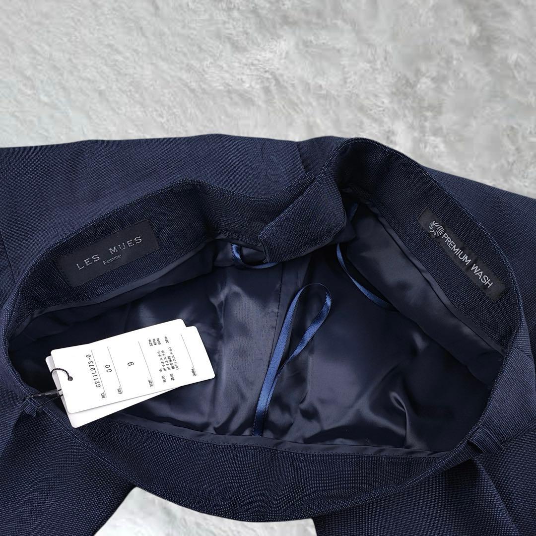 新品タグ付き✨レミュー　スーツ　M ダークネイビー　ストレッチ　ウォッシャブル