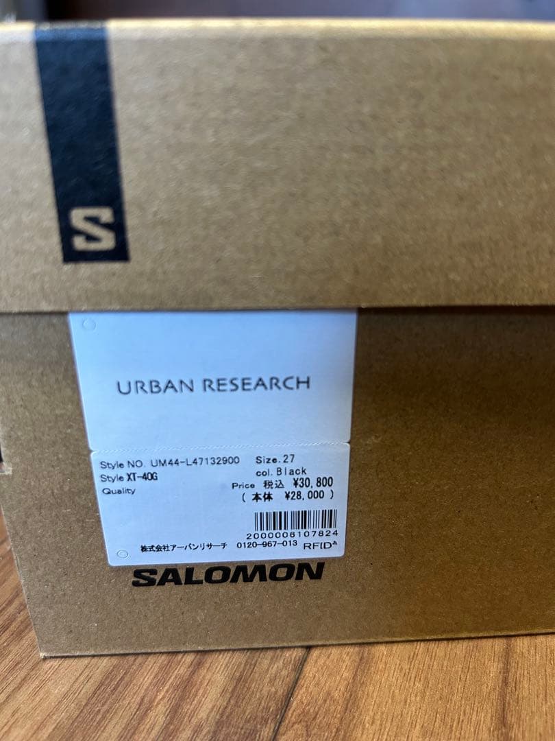 Salomon XT-4 OG サロモン 27cm‼️ ゴールデンサイズ‼️