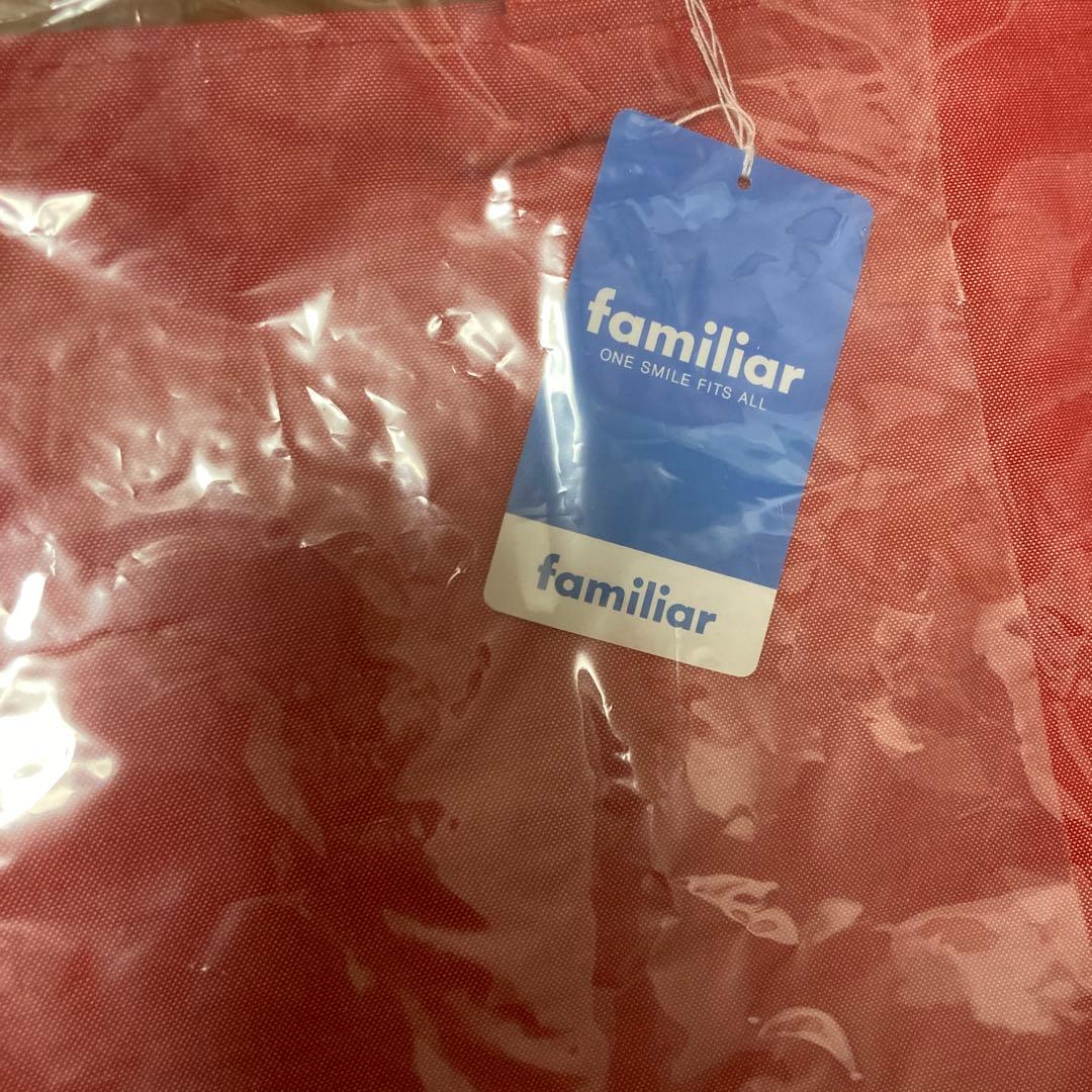 familiar デニムバッグ 新品未開封タグ付き　赤 ファミリア