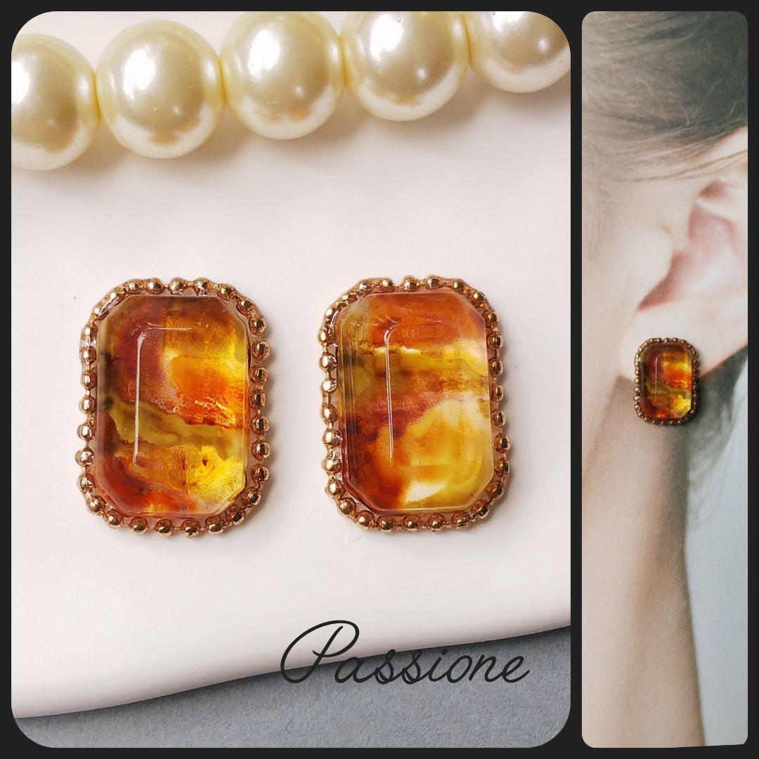 ぱるるページ❤️