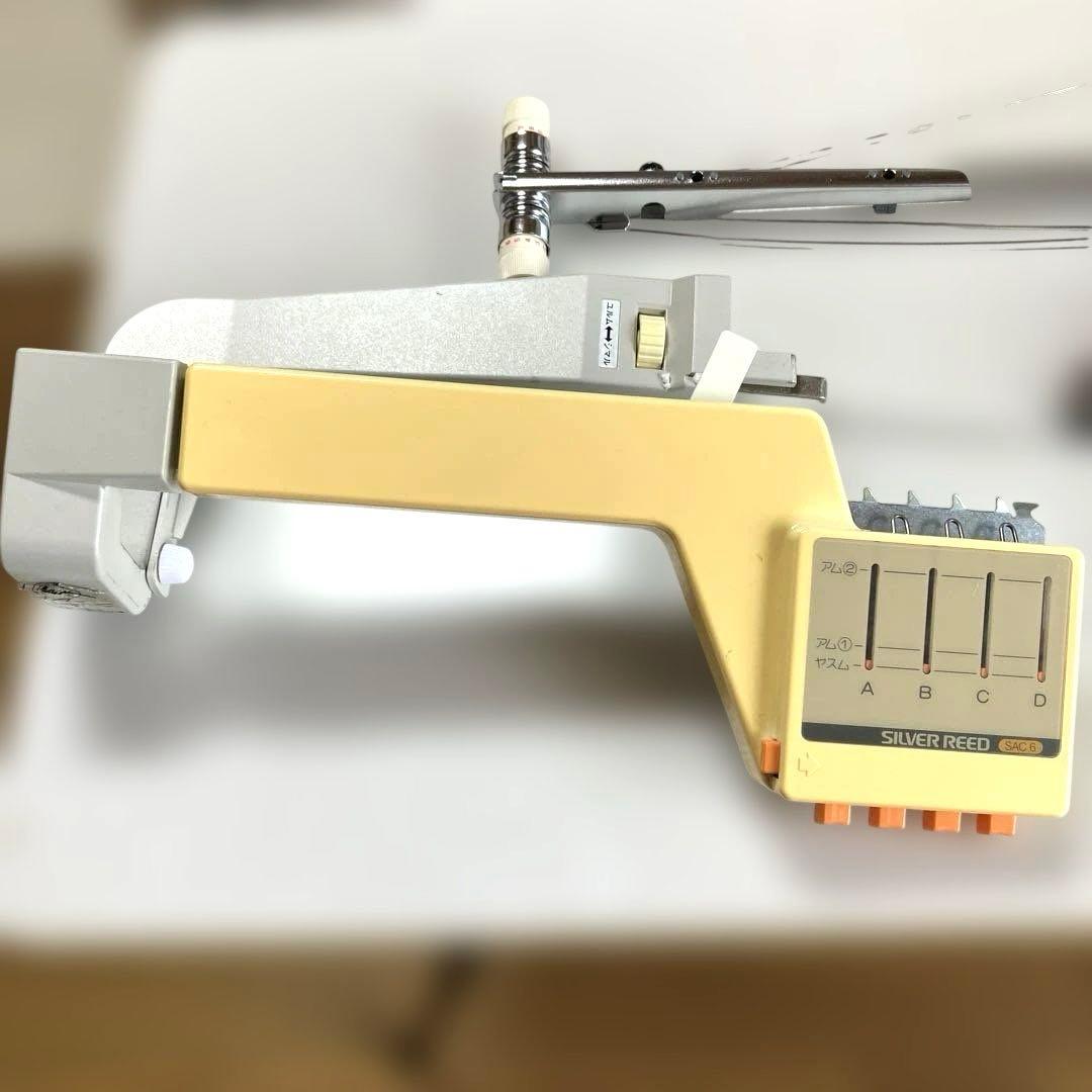 オートマチックヤーンオートチェンジー