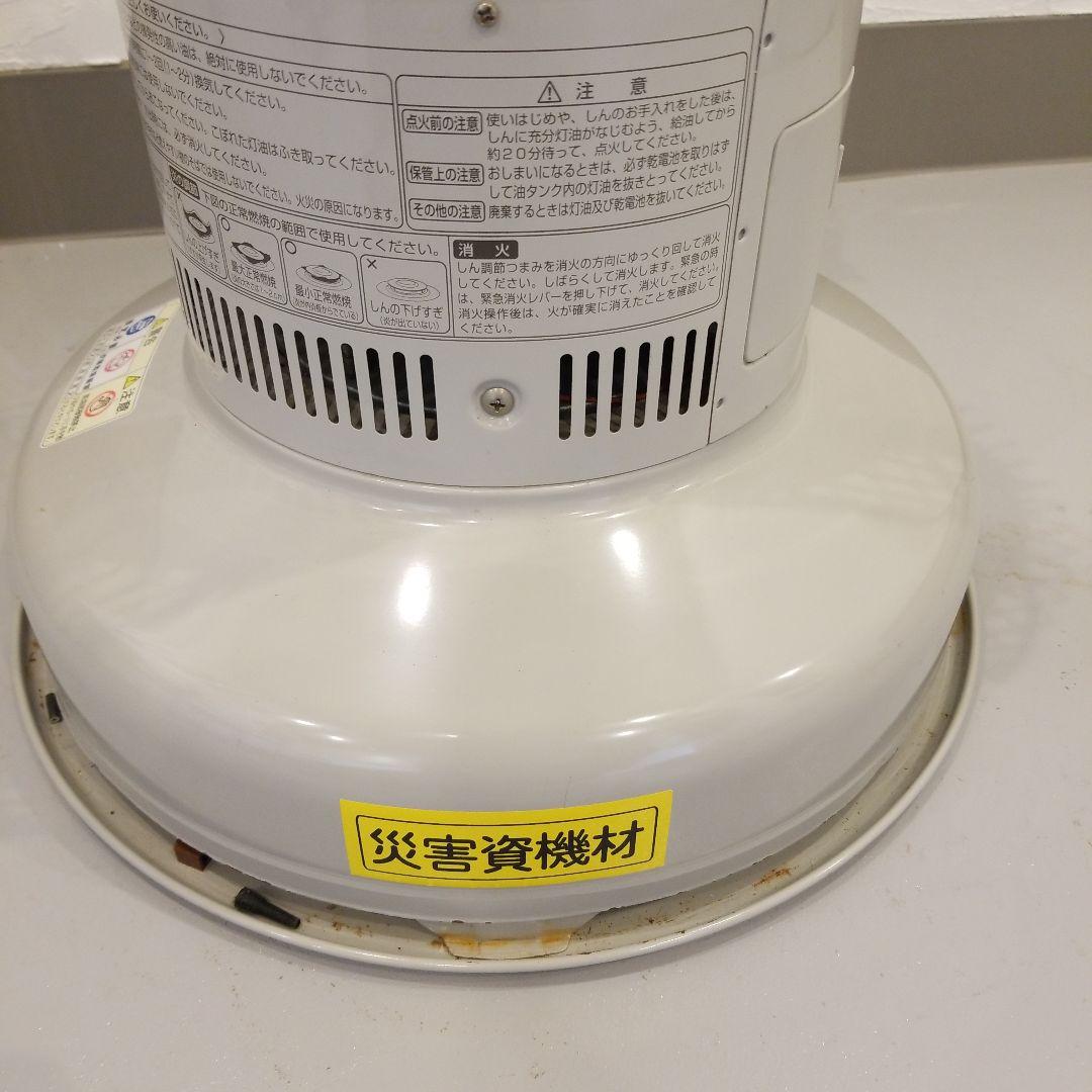 TOYOTOMI Rainbow 灯油ストーブ　JIS S 2019