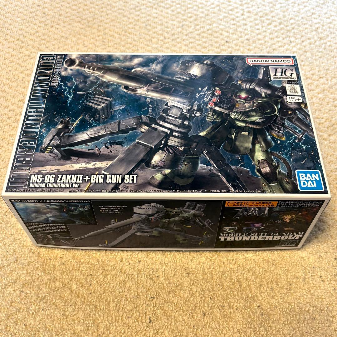 HG サンダーボルト3点セット ビッグガン +フルアーマー + サイコザク