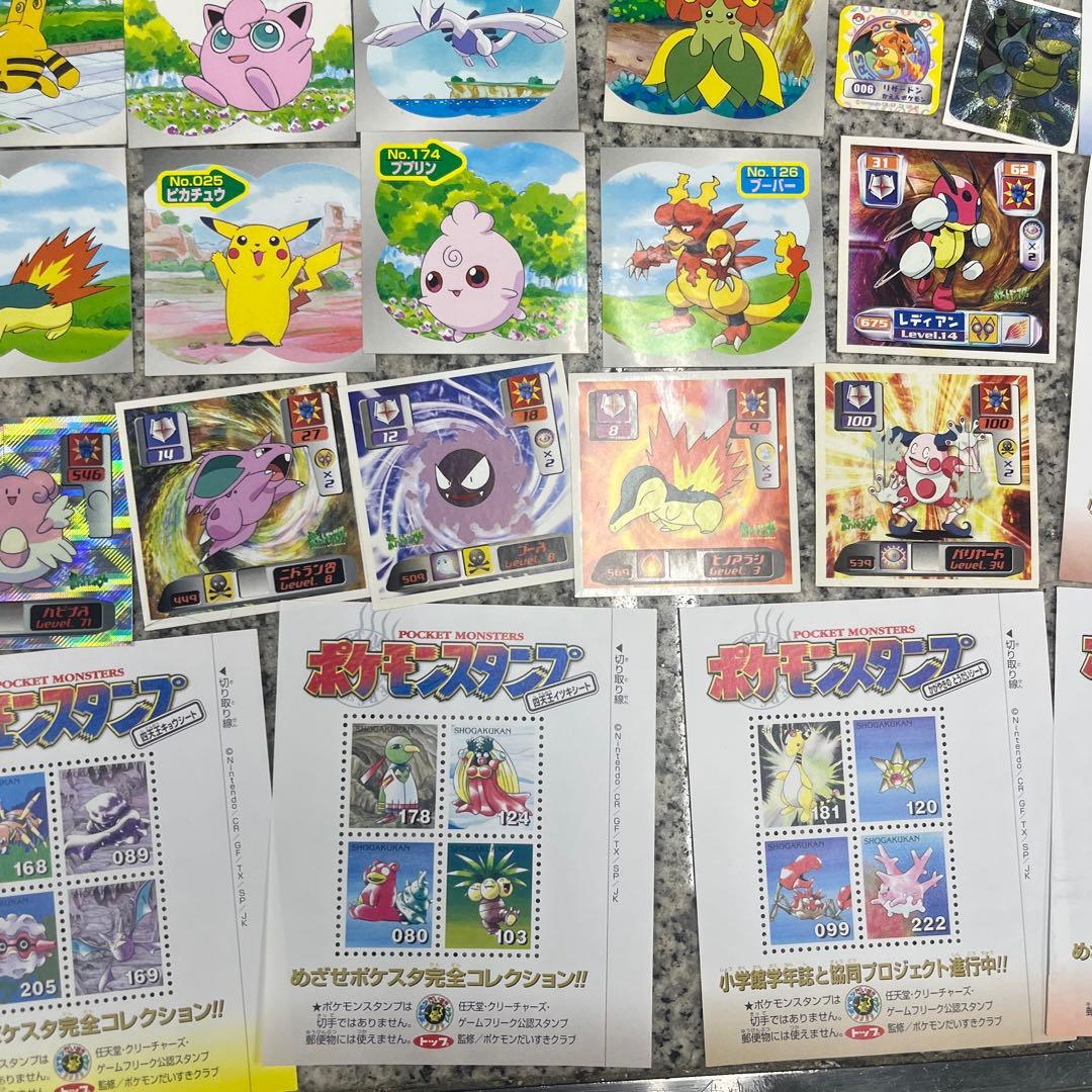 て*✨様 ポケモンシール ポケモンスタンプ 平成レトロ 希少 コレクション ポケ