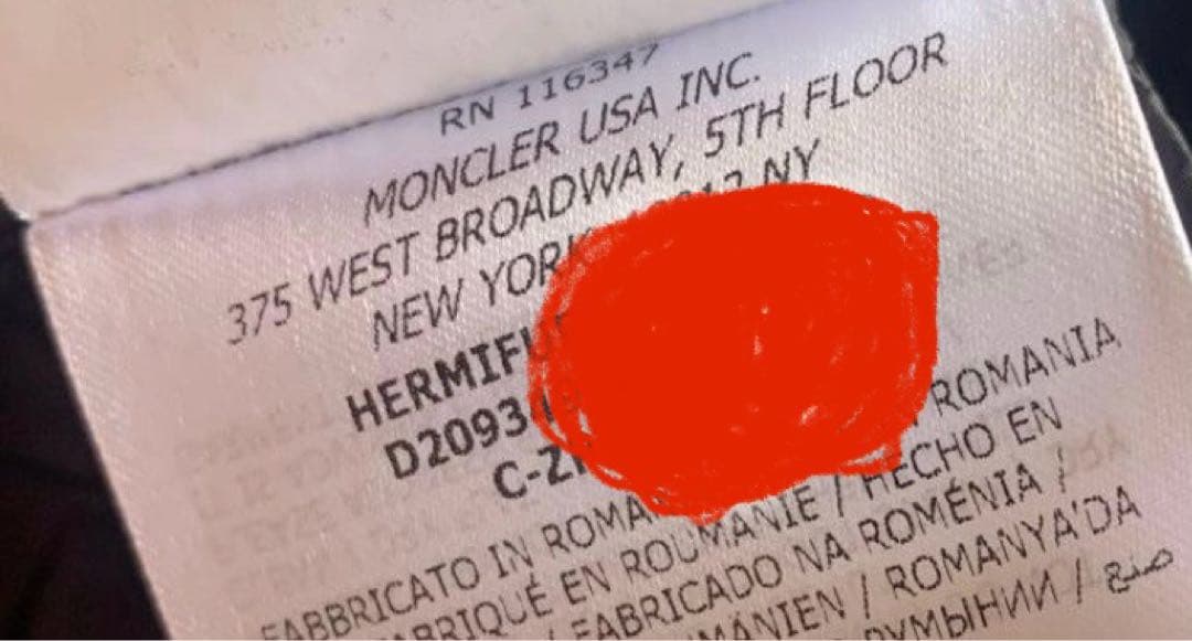 【美品/クリーニング済】MONCLER HERMIFUR サイズ１