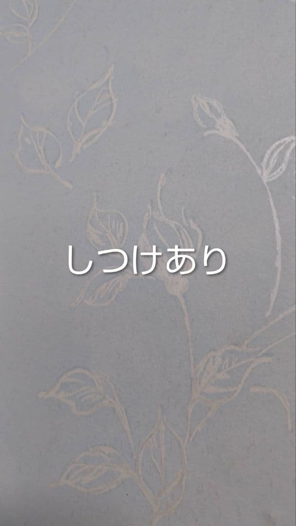 RK536洗える子供着物着丈92センチ裄丈46センチ重ね襟付き綺麗美品3歳用
