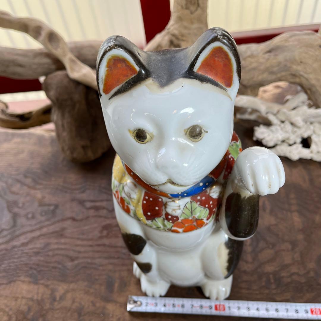 古瀬戸／招き猫／骨董／希少／縁起物／招き猫／ アンティーク／ヴィンテージ