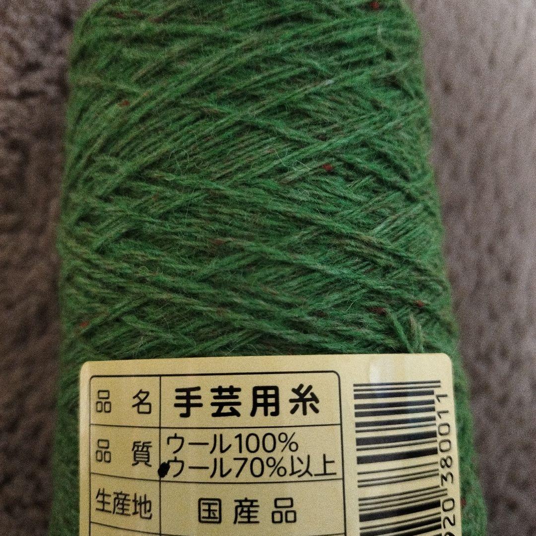 858枚(6×6cm)モチーフ大きなマルチカーバー