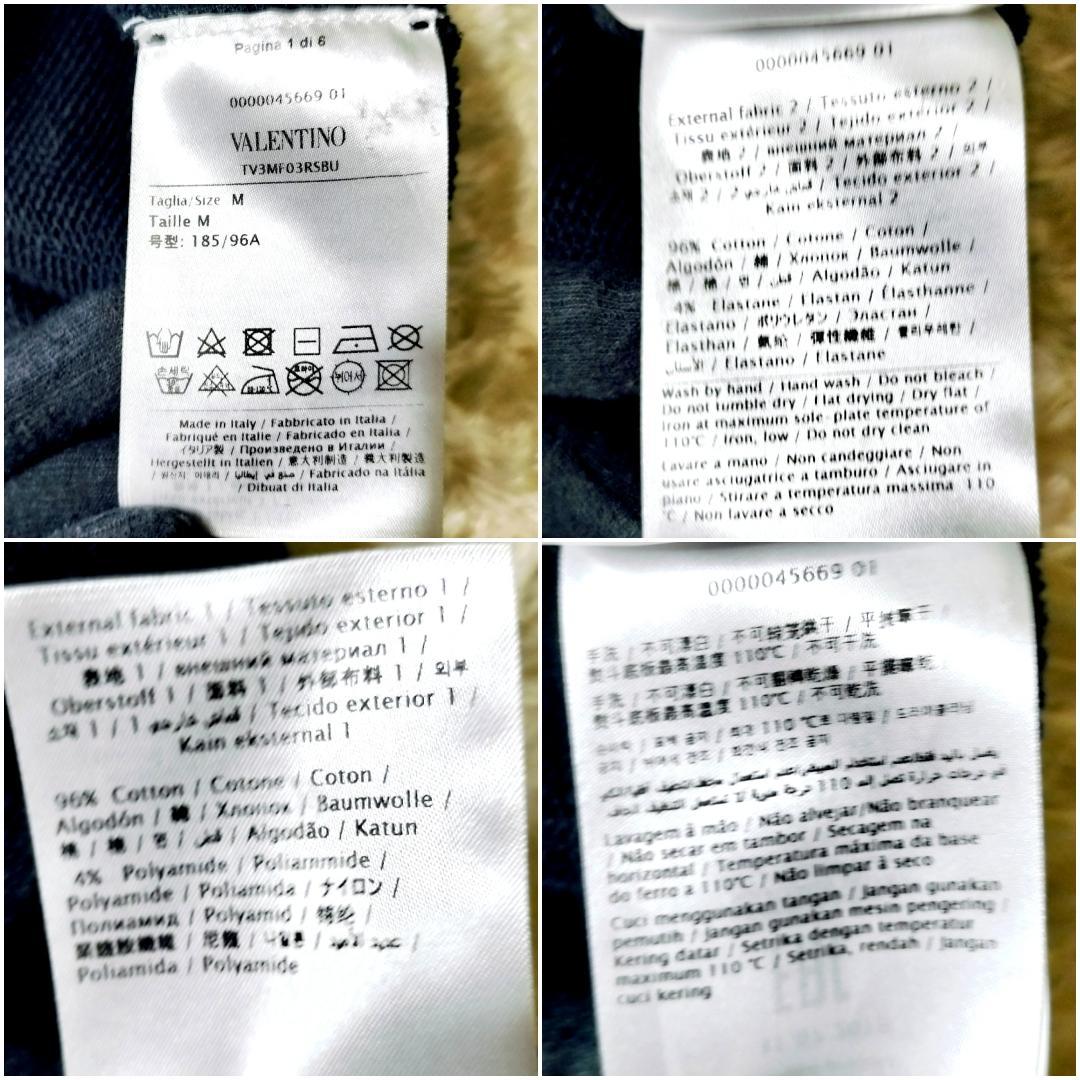 【美品】ヴァレンティノ アシンメトリー ビッグセンターVロゴ パーカー M