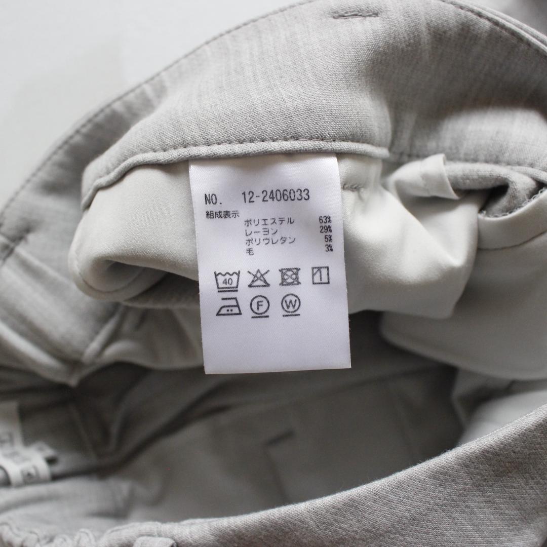 PLST セットアップスーツ XS ノーカラー パンツ グレー ウォッシャブル