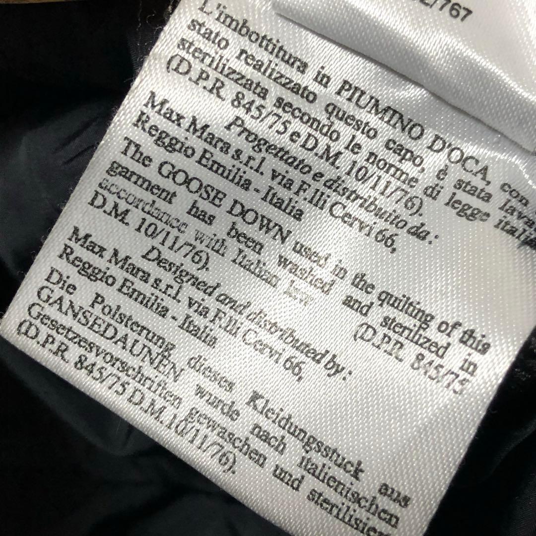 極美品　マックスマーラ　ダウンコート　マキシ丈　ハイロング✨　黒　40