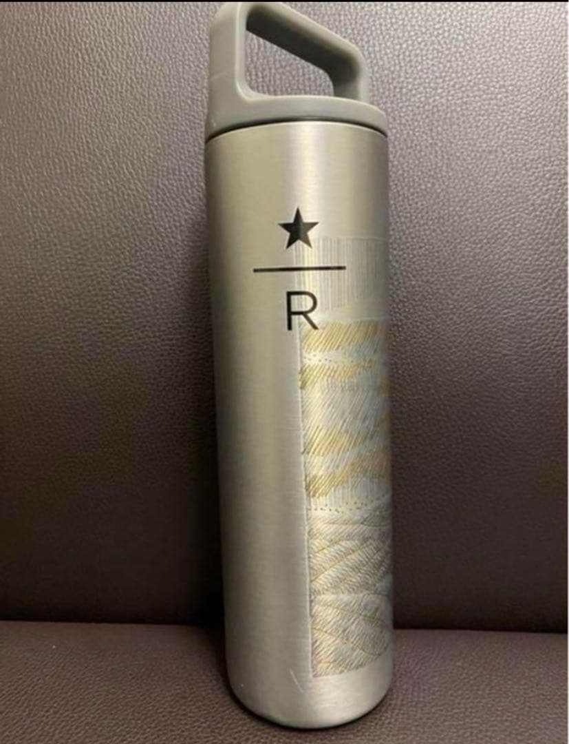 スターバックス　リザーブ ステンレスボトル スタバ　東京ロースタリー